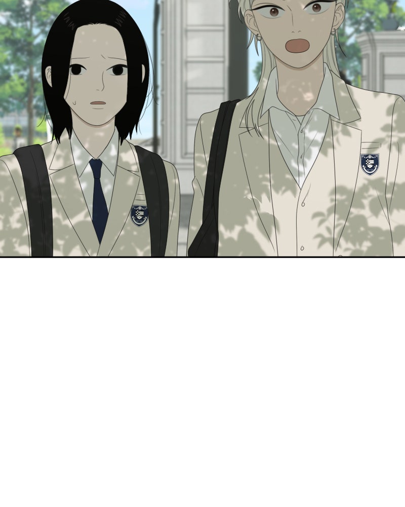 Illip Art High School Students Chapter 30 - Page 32