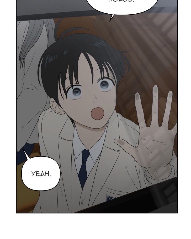 Illip Art High School Students Chapter 30 - Page 51