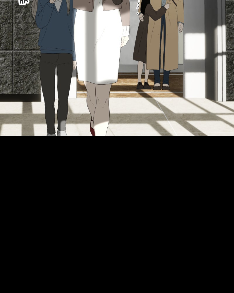 Illip Art High School Students Chapter 30 - Page 7