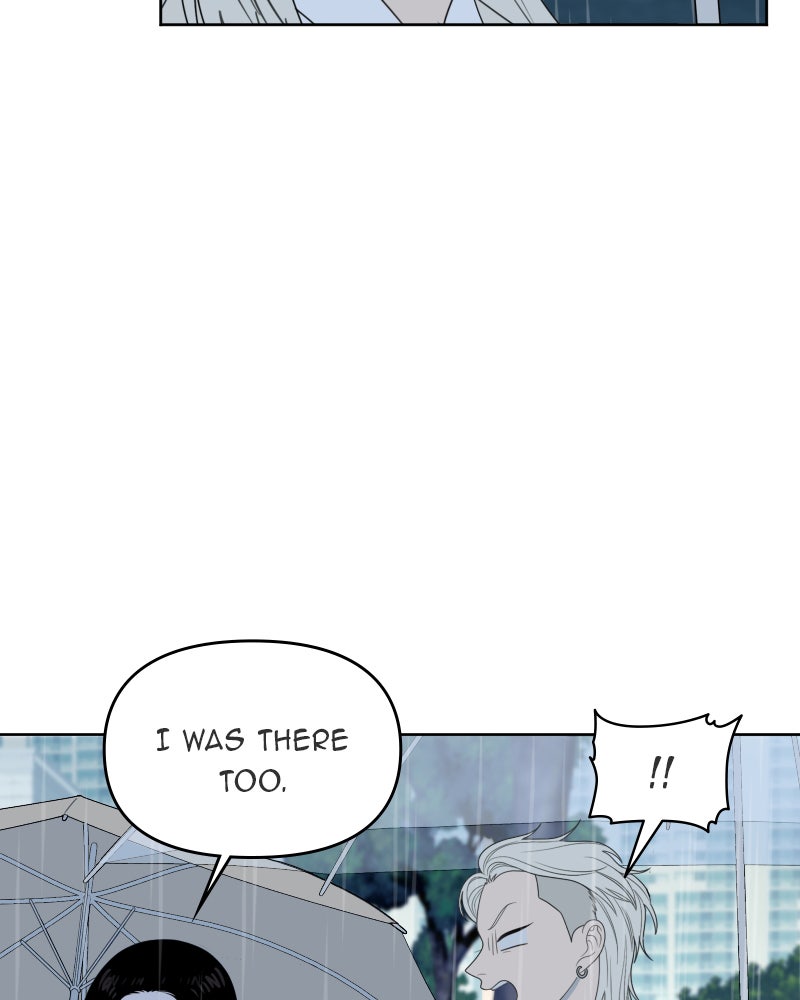 Illip Art High School Students Chapter 31 - Page 116