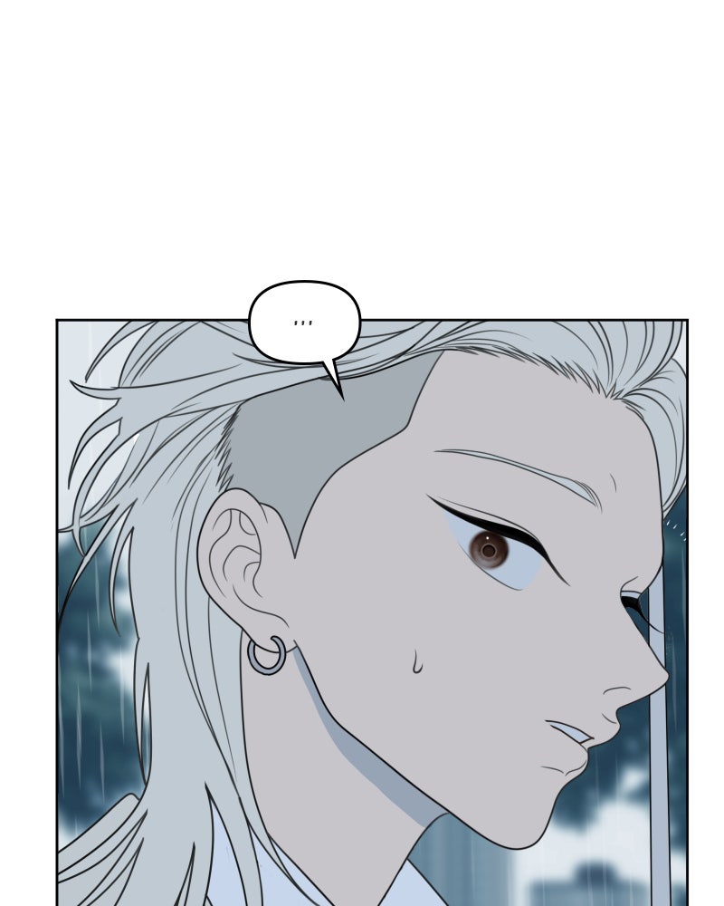 Illip Art High School Students Chapter 31 - Page 121