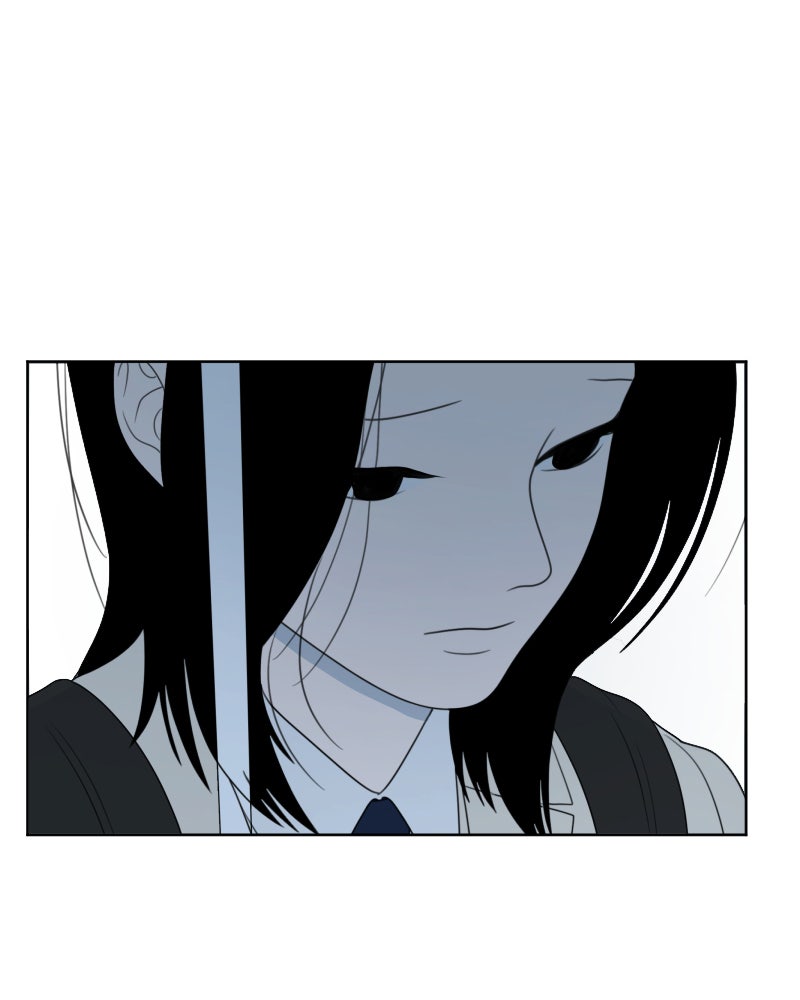 Illip Art High School Students Chapter 31 - Page 124