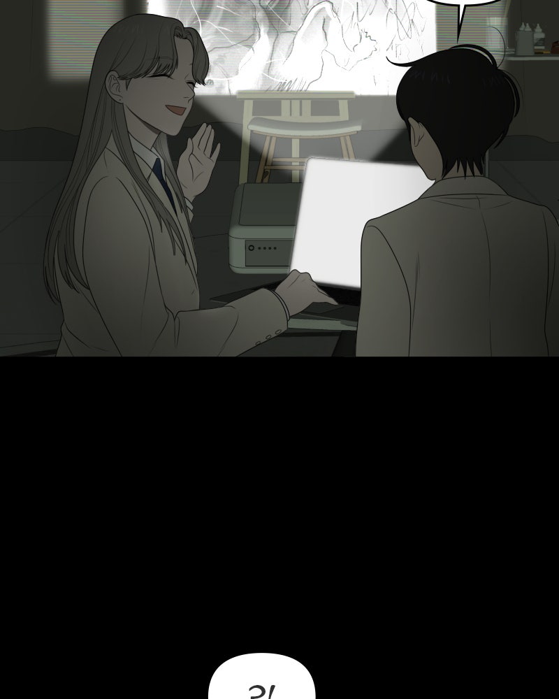 Illip Art High School Students Chapter 31 - Page 22