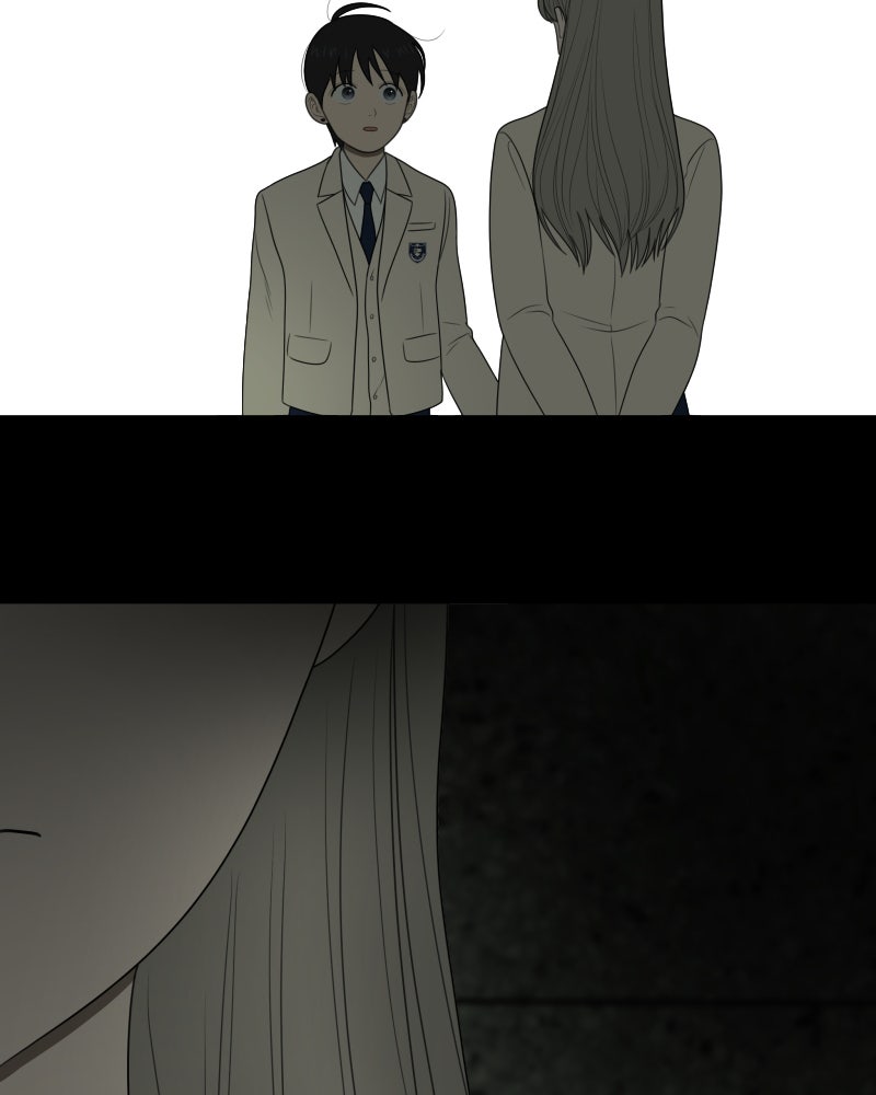 Illip Art High School Students Chapter 31 - Page 42