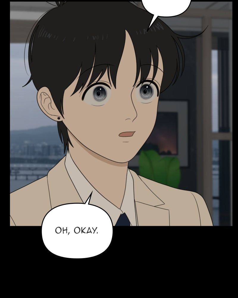 Illip Art High School Students Chapter 31 - Page 59