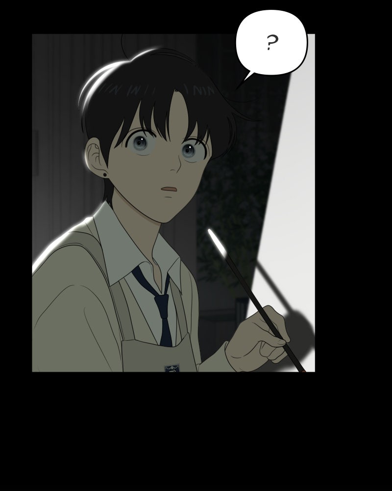 Illip Art High School Students Chapter 31 - Page 75