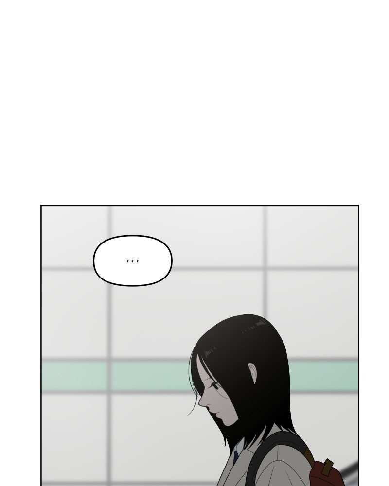 Illip Art High School Students Chapter 32 - Page 11