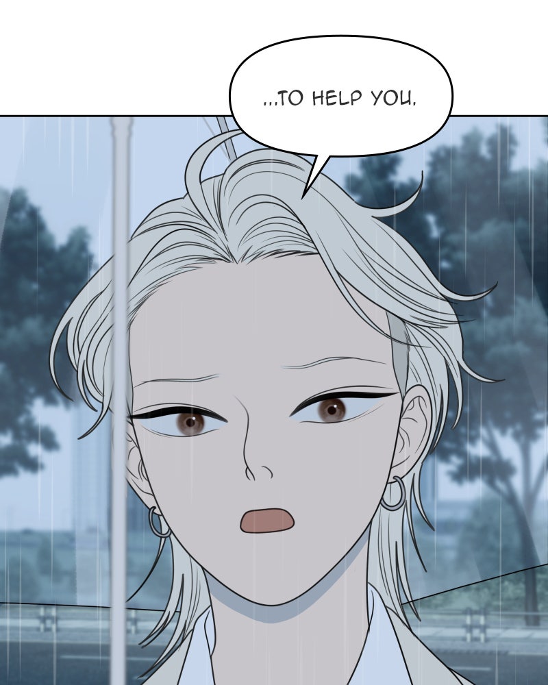 Illip Art High School Students Chapter 32 - Page 3