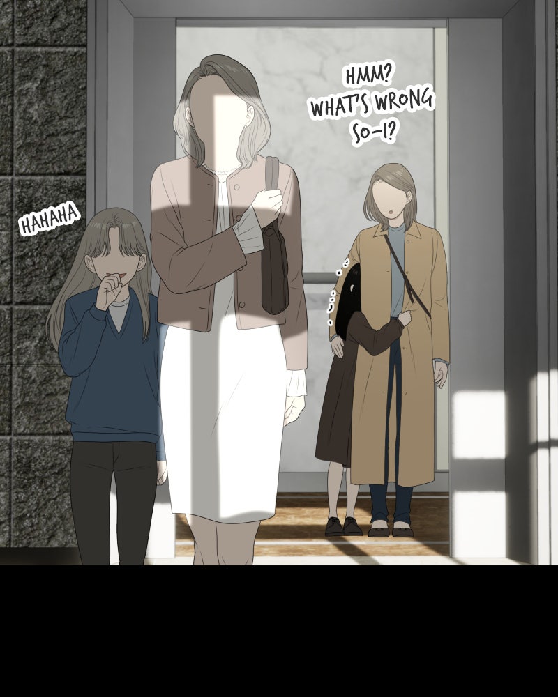 Illip Art High School Students Chapter 32 - Page 25