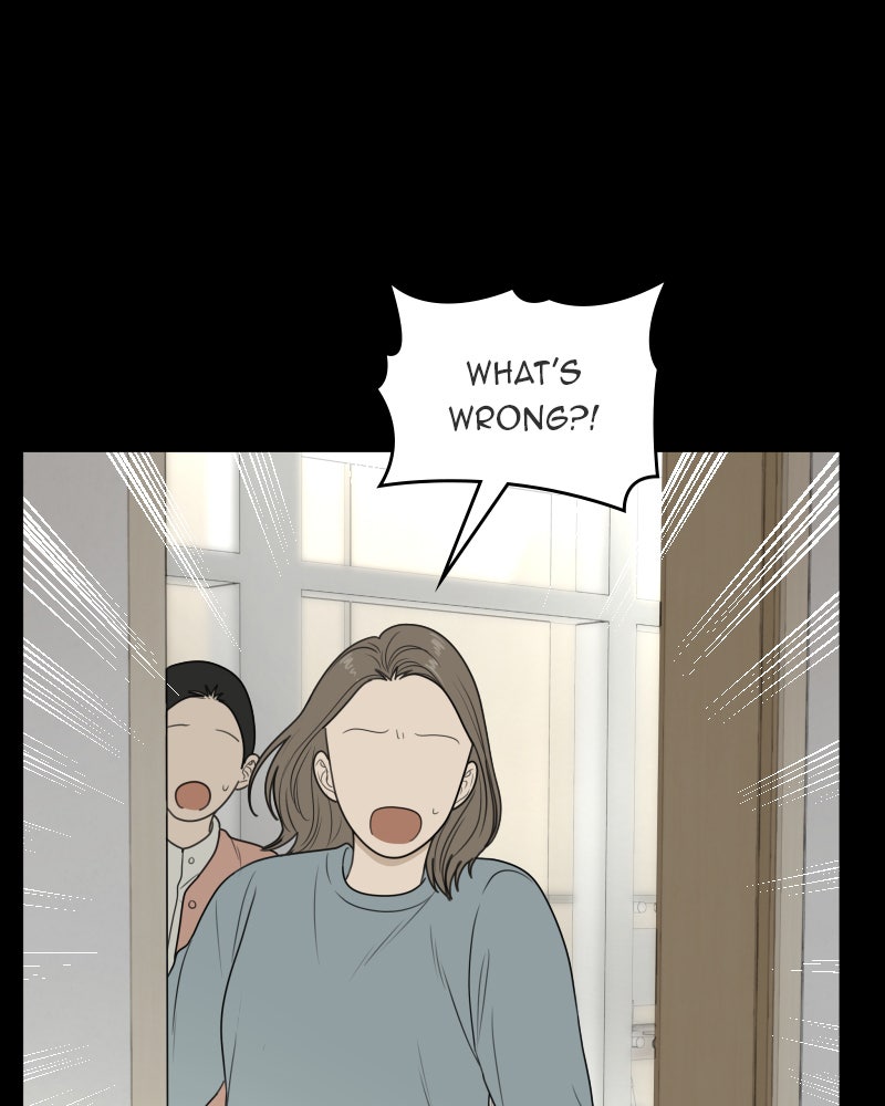 Illip Art High School Students Chapter 32 - Page 33