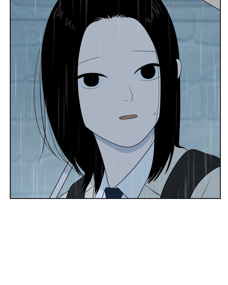 Illip Art High School Students Chapter 32 - Page 5