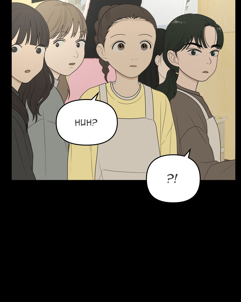 Illip Art High School Students Chapter 32 - Page 59