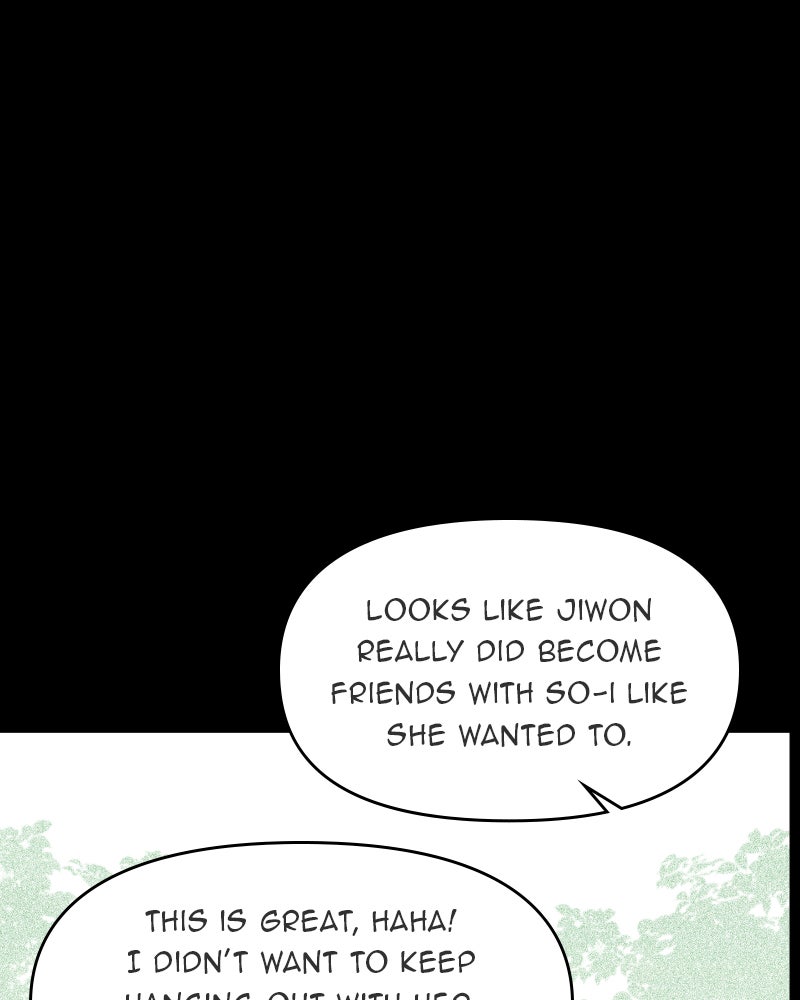 Illip Art High School Students Chapter 32 - Page 87