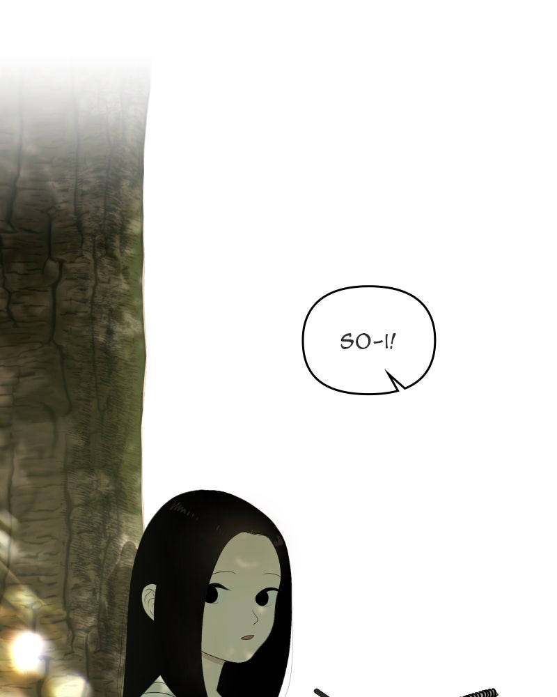 Illip Art High School Students Chapter 33 - Page 1