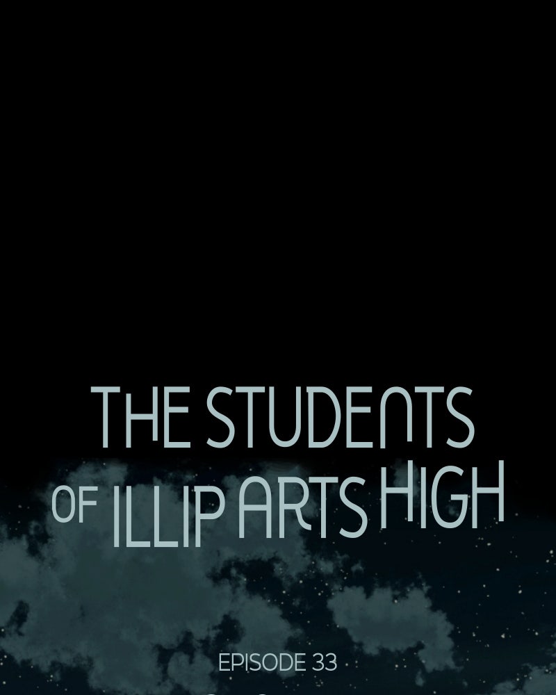 Illip Art High School Students Chapter 33 - Page 22