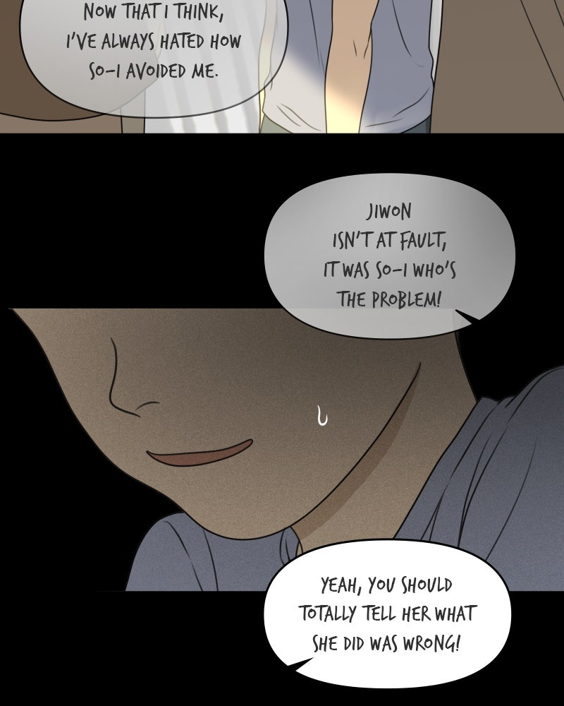 Illip Art High School Students Chapter 33 - Page 62