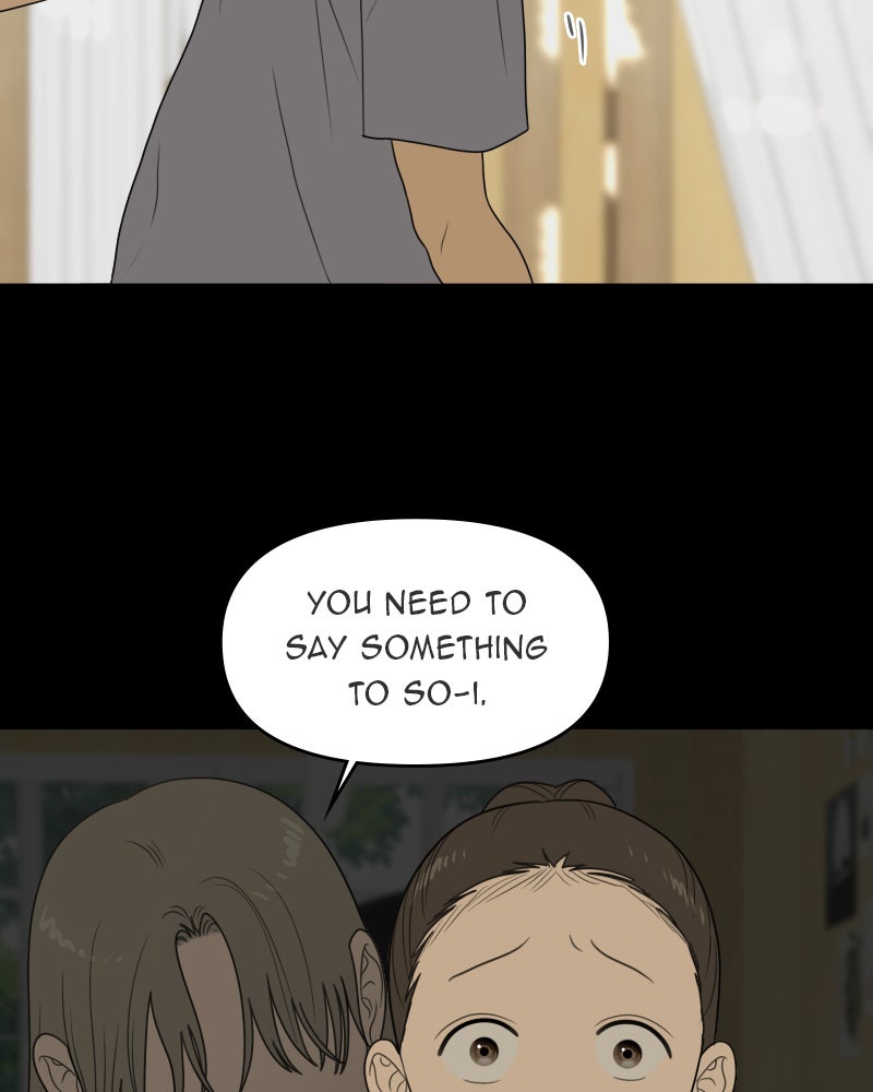 Illip Art High School Students Chapter 33 - Page 69