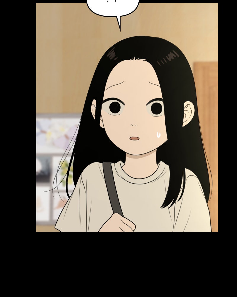 Illip Art High School Students Chapter 33 - Page 71