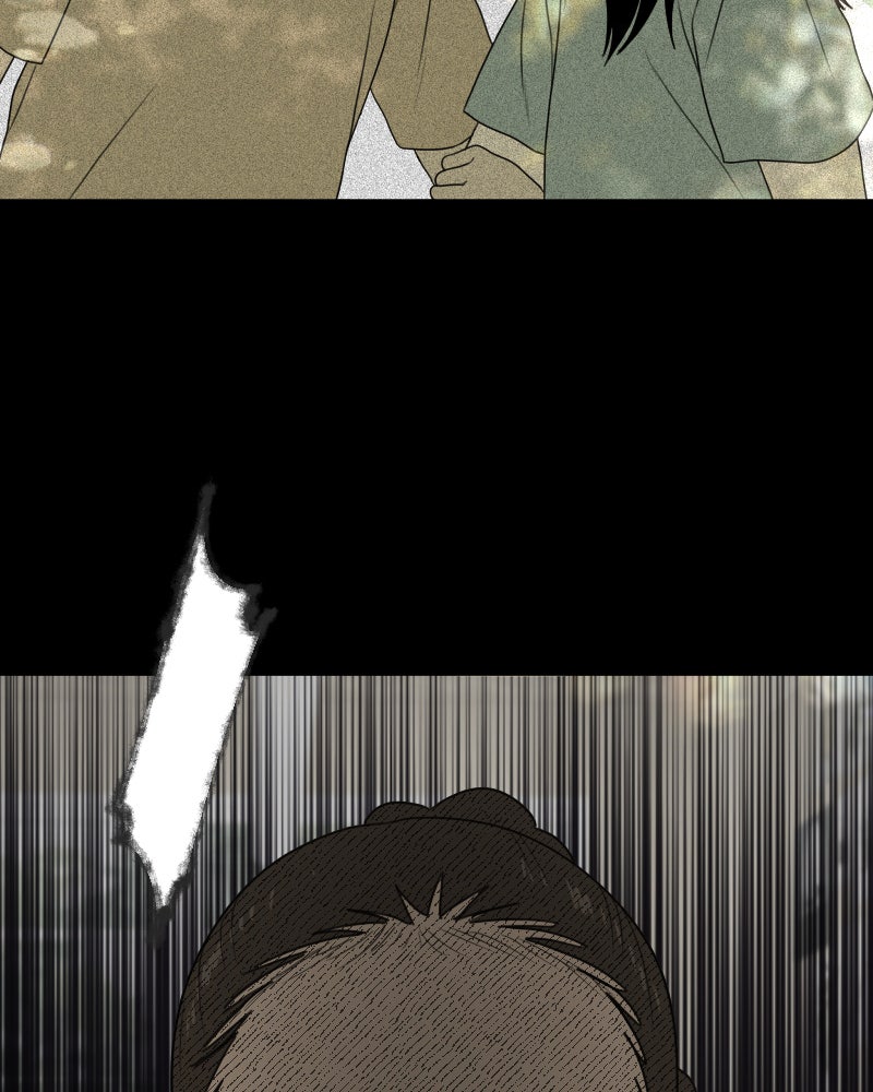 Illip Art High School Students Chapter 33 - Page 79