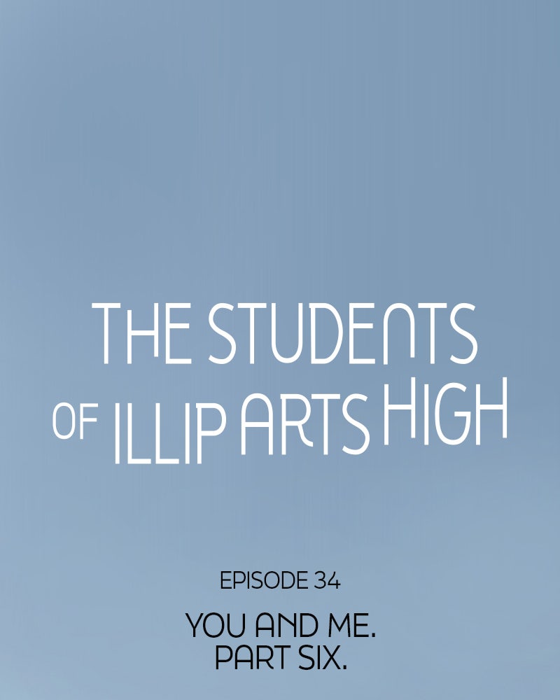 Illip Art High School Students Chapter 34 - Page 1