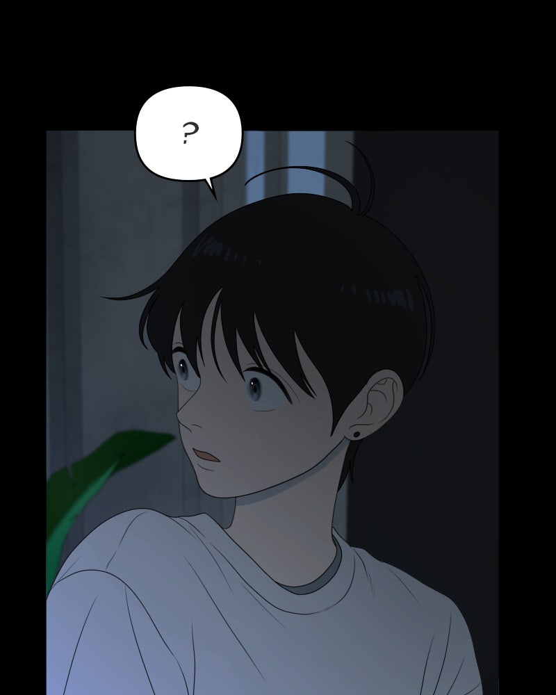 Illip Art High School Students Chapter 34 - Page 106