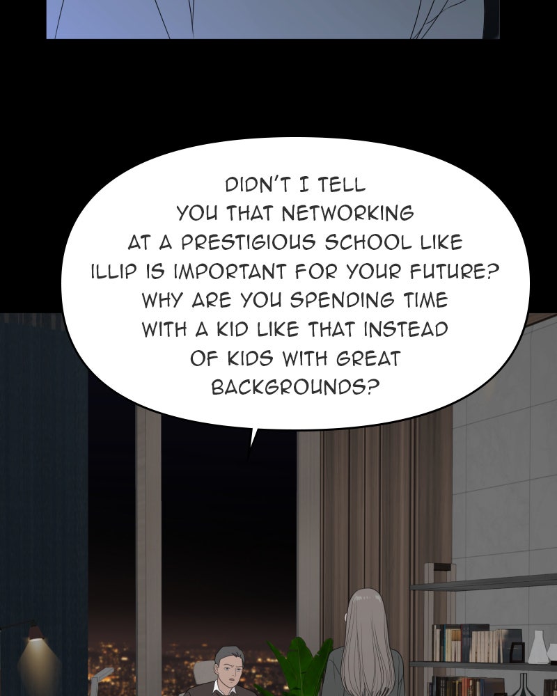 Illip Art High School Students Chapter 34 - Page 107