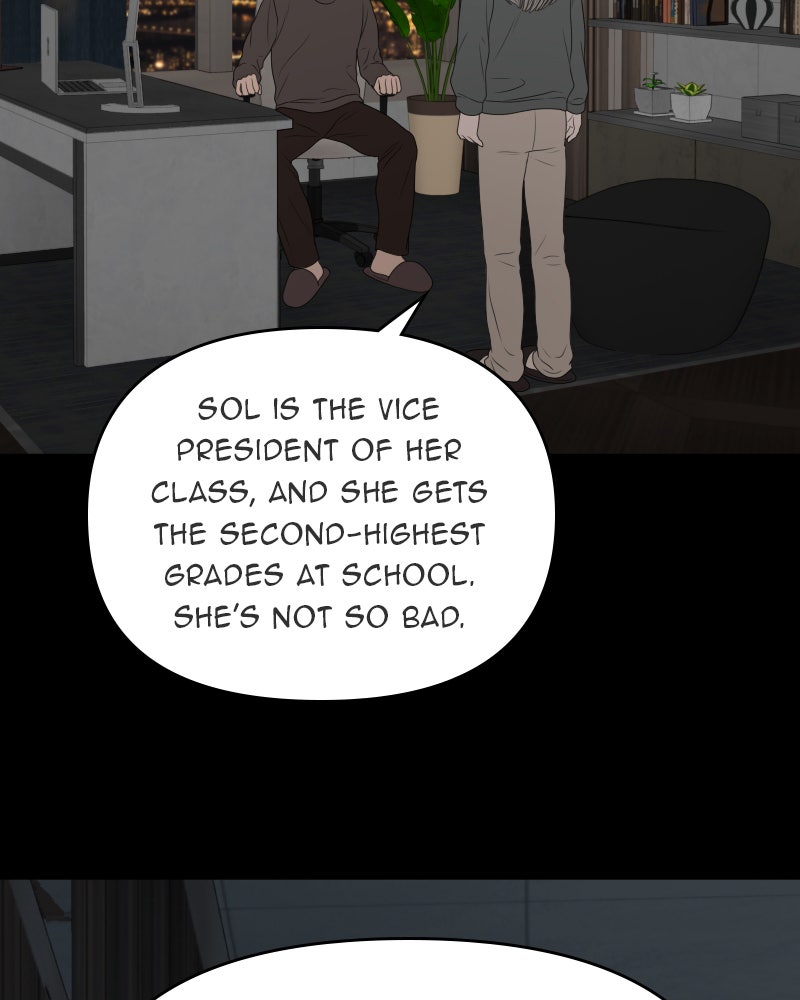 Illip Art High School Students Chapter 34 - Page 108