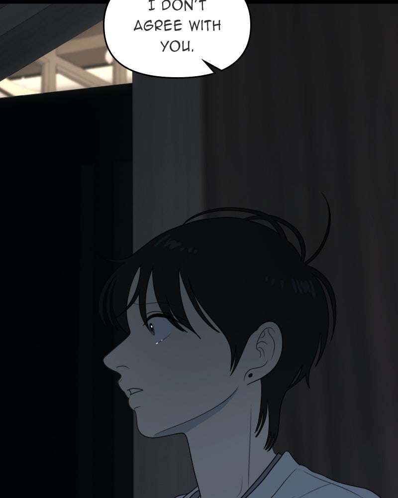 Illip Art High School Students Chapter 34 - Page 113