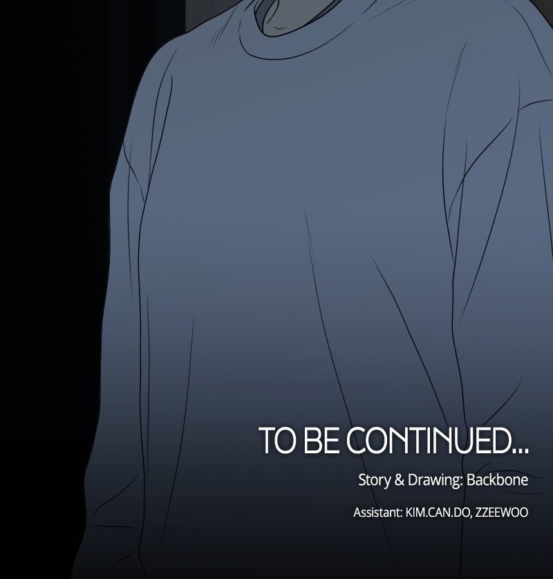 Illip Art High School Students Chapter 34 - Page 114