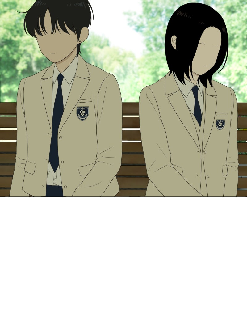 Illip Art High School Students Chapter 34 - Page 23