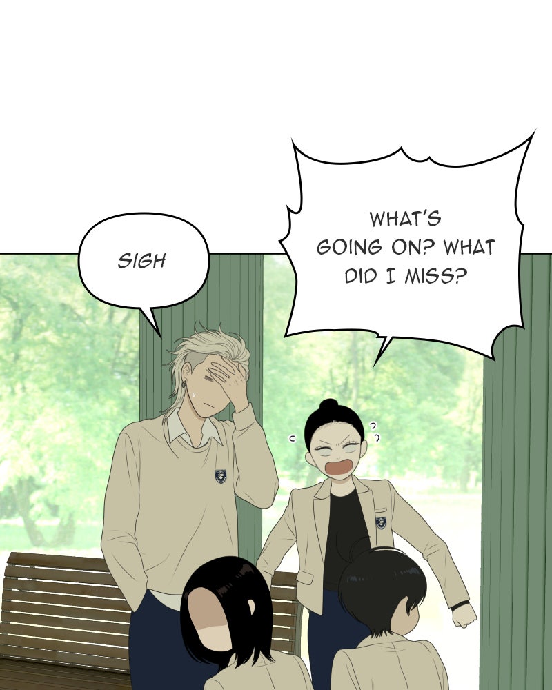 Illip Art High School Students Chapter 34 - Page 24