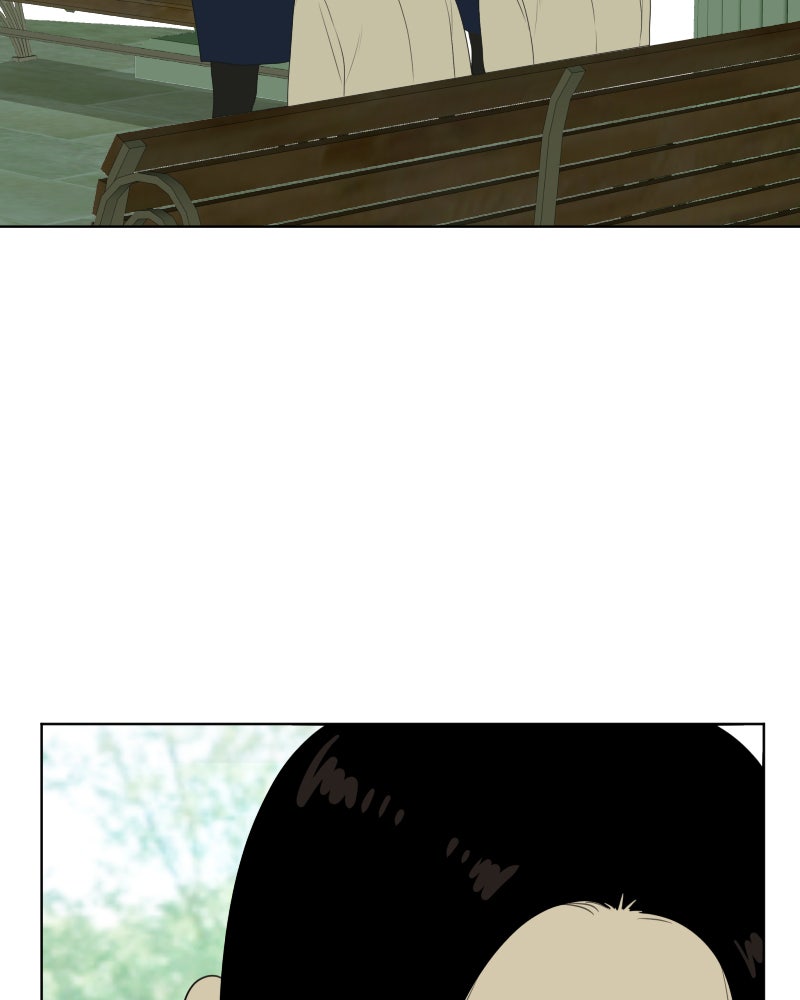 Illip Art High School Students Chapter 34 - Page 25