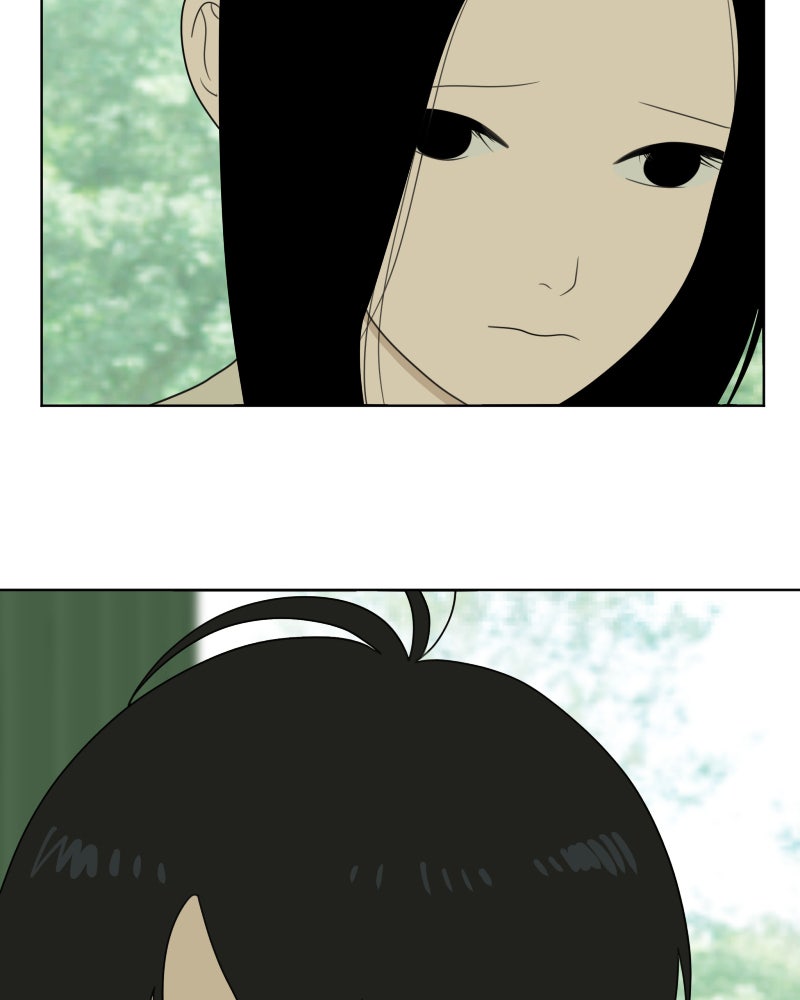 Illip Art High School Students Chapter 34 - Page 26