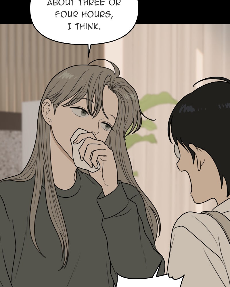 Illip Art High School Students Chapter 34 - Page 37