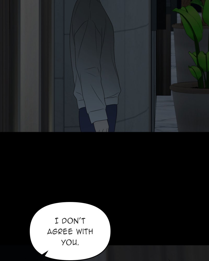 Illip Art High School Students Chapter 35 - Page 2