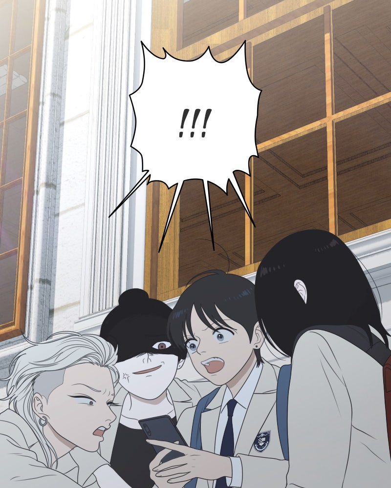 Illip Art High School Students Chapter 35 - Page 115