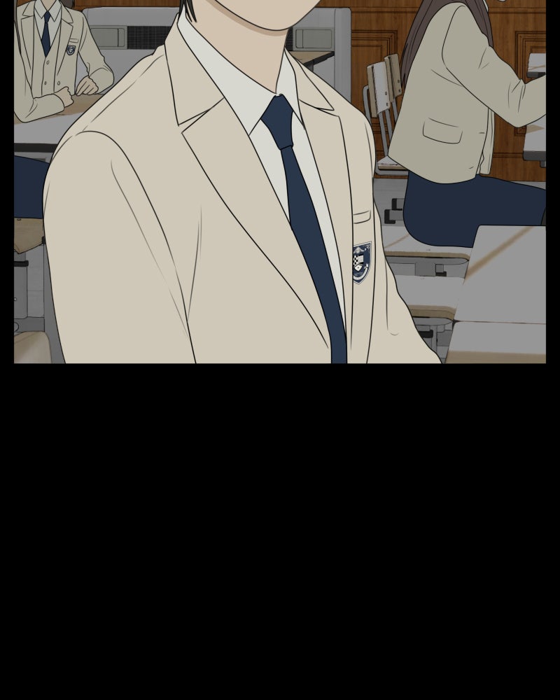 Illip Art High School Students Chapter 35 - Page 33