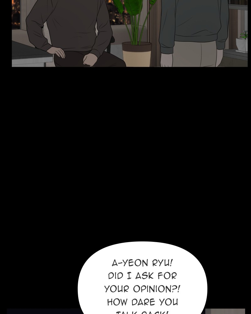 Illip Art High School Students Chapter 35 - Page 5