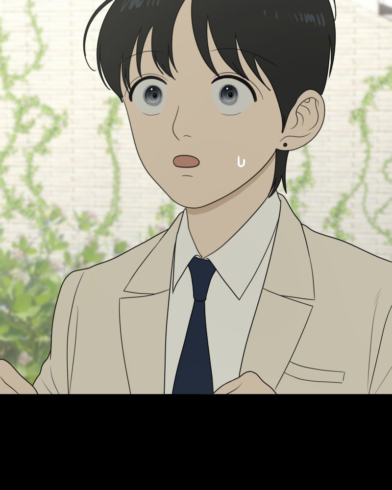 Illip Art High School Students Chapter 35 - Page 45