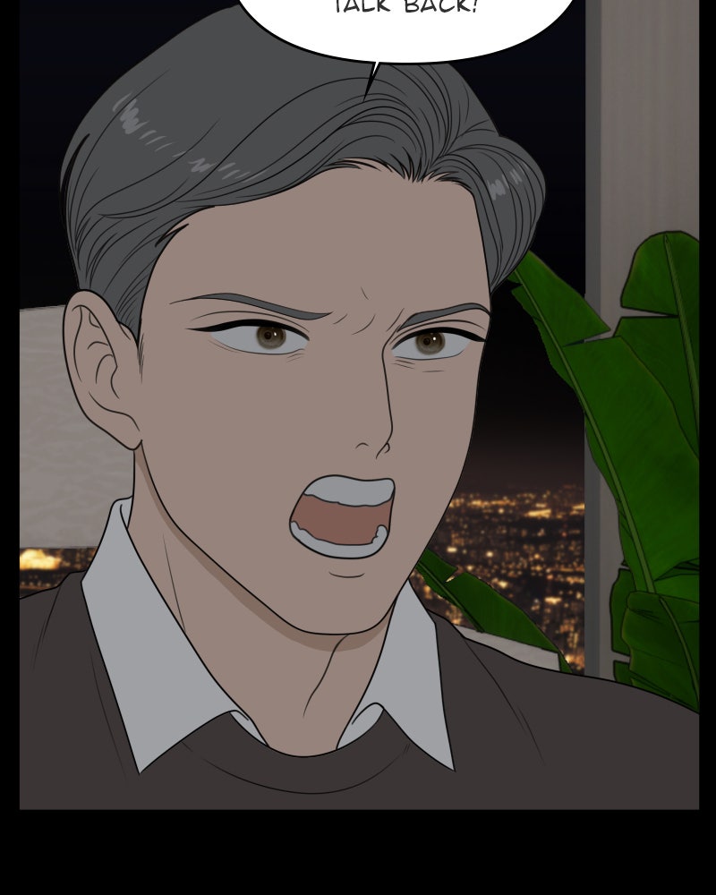 Illip Art High School Students Chapter 35 - Page 6