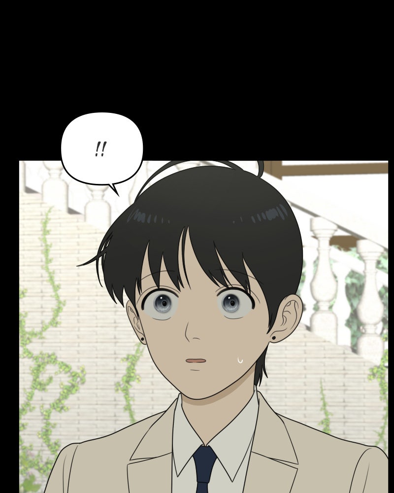 Illip Art High School Students Chapter 35 - Page 52