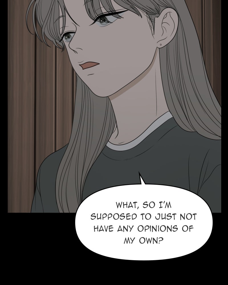 Illip Art High School Students Chapter 35 - Page 8