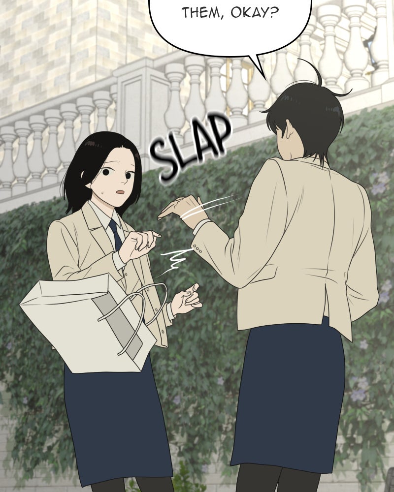 Illip Art High School Students Chapter 35 - Page 71