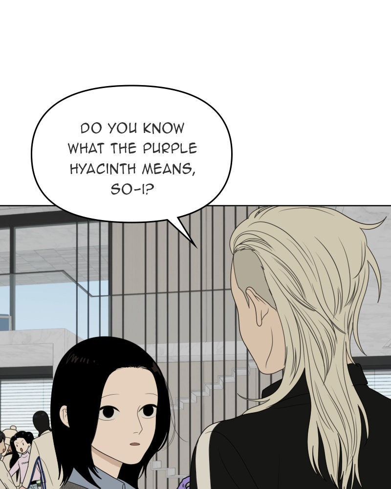 Illip Art High School Students Chapter 36 - Page 105