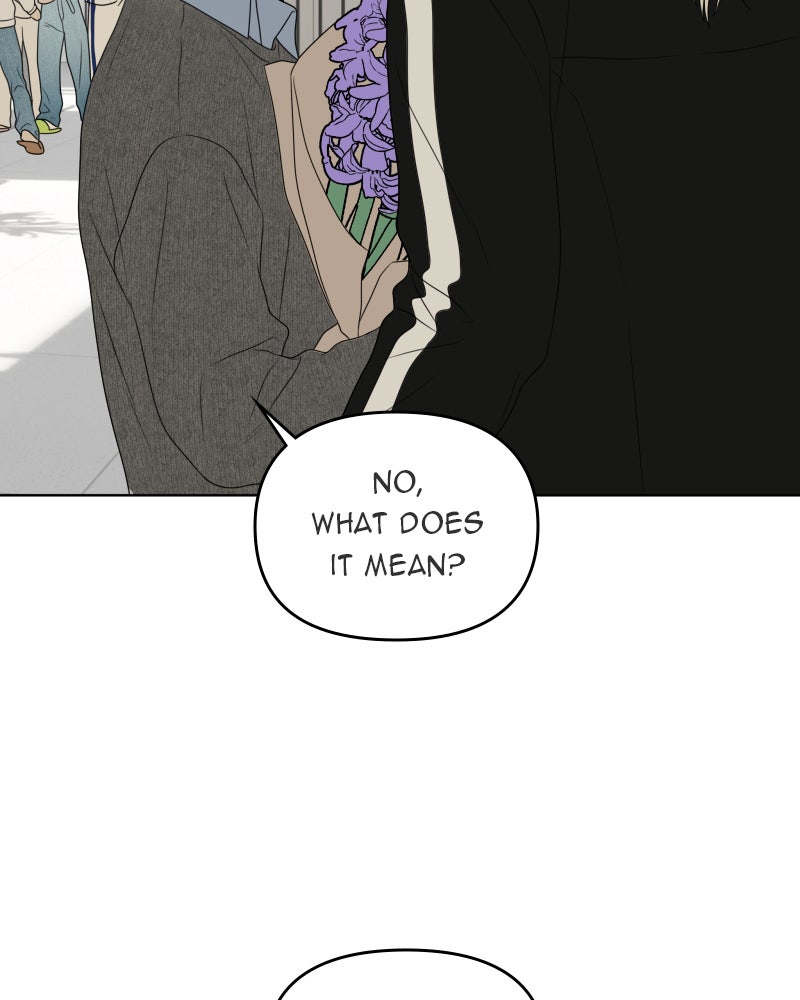 Illip Art High School Students Chapter 36 - Page 106