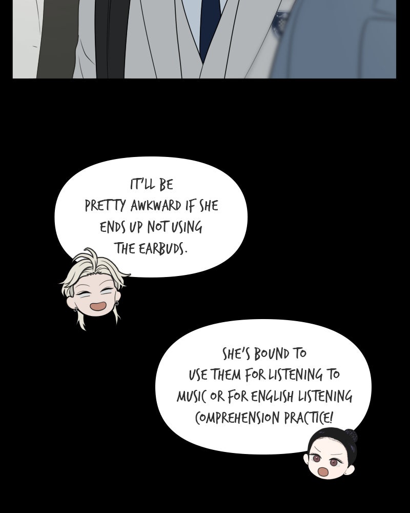 Illip Art High School Students Chapter 36 - Page 14