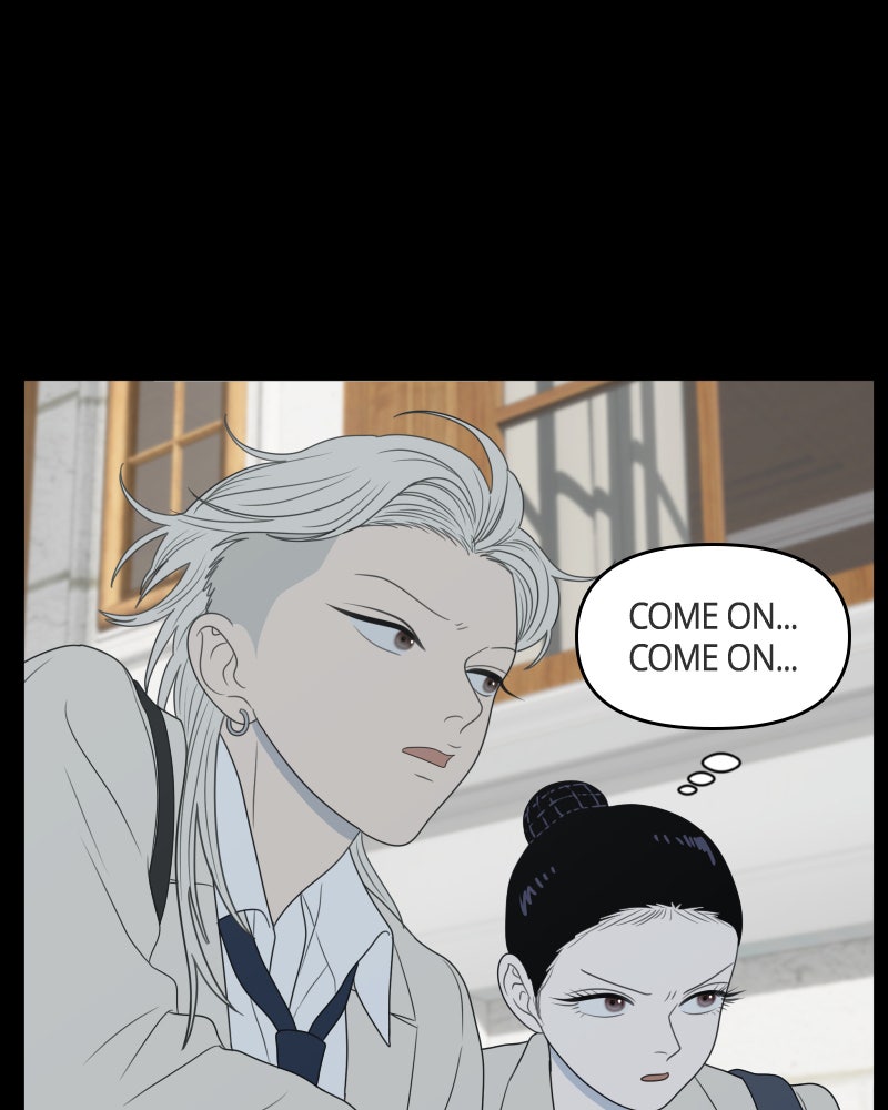 Illip Art High School Students Chapter 36 - Page 16