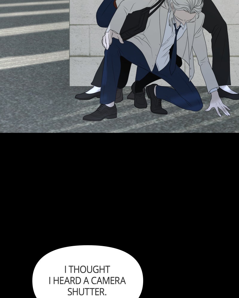 Illip Art High School Students Chapter 36 - Page 27