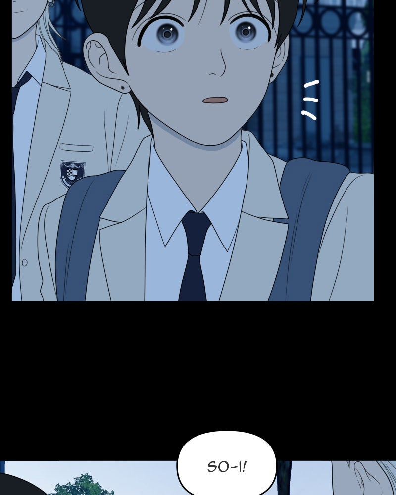 Illip Art High School Students Chapter 36 - Page 5