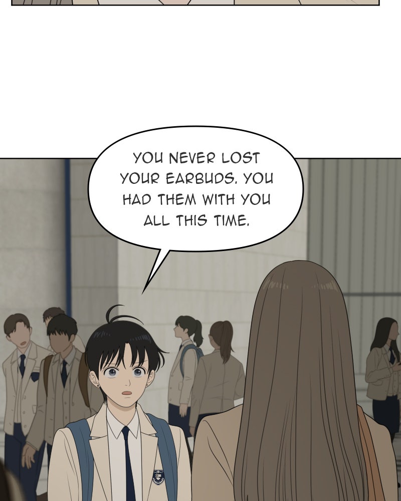 Illip Art High School Students Chapter 36 - Page 45